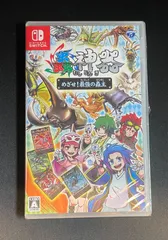 【#20】シュリンク破れあり 新品 未開封 Switch 蟲神器 めざせ 最強の蟲主