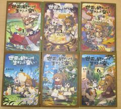 CLAMP in CARDLAND 公式カードカタログ IRREPLACEABLE BOOK 初回特典