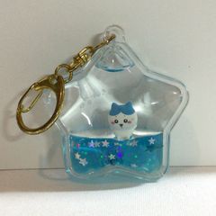 新品 ちいかわ うさぎ ぷかぷかキーホルダー 星型 - メルカリ