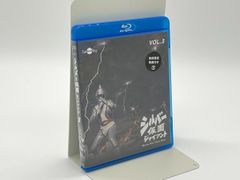 Item thumbnail for item 87014da9-a25c-4204-8d7c-6791ff84d8a7