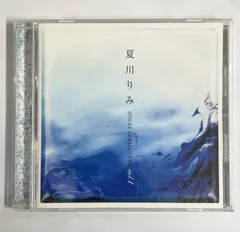 2026年最新】りみのの人気アイテム - メルカリ