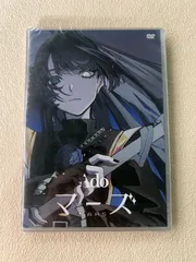 2025年最新】沈黙の艦隊dvdの人気アイテム - メルカリ