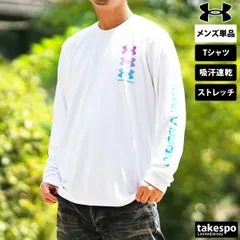 アンダーアーマー UAテック Tシャツ 上 メンズ UNDER ARMOUR 吸汗 速乾 ストレッチ ドライ 1388222