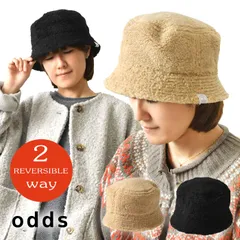 ＊【新品】【odds オッズ】Reversible Boa Hat 2way リバーシブル ボア ハット (od253-0406)レディース 秋 冬 帽子 暖か 温か 無地 防寒 ナチュラル ナチュランド 人気 黒 ギフト プレゼント 40代 50代 60代