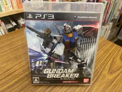 PS3　ガンダムブレイカー