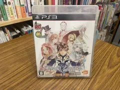 PS3 テイルズ オブ ゼスティリア