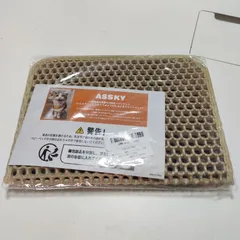 猫トイレマット 30×45 猫砂マット防水キャットリターマット、二重層EVA、無臭大きなグリッド、尿防止、簡単な掃除のサムネイル