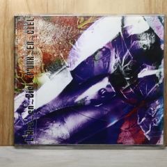 国内盤CD☆スノーマン/Snow Man□ Grandeur(CD+DVD)(初回盤A