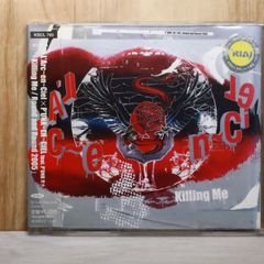 国内盤CD☆織田哲郎/Tetsuro Oda□ ENDLESS DREAM 【BMCR86