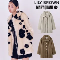 2025年最新】lily brown×mary quant ビジューボタンミドルファーコート