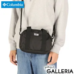 コロンビア ショルダーバッグ メンズ レディース 斜めがけバッグ 小さめ Columbia ブランド カジュアル 2WAY バッグ 横型 斜めがけ 手持ち トート 軽量 旅行 撥水 A5 8L プライスストリーム ミニダッフル PU8699