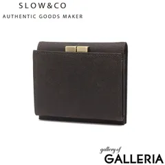 2025年最新】クーズー財布の人気アイテム - メルカリ