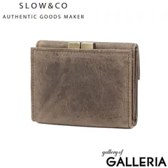 2025年最新】クーズー財布の人気アイテム - メルカリ