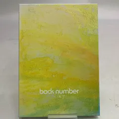 2026年最新】back number 初回限定盤の人気アイテム - メルカリ
