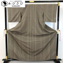 ☆ 京袋帯 かわいい兎柄 黒色 O-5450 ☆ 京袋帯 かわいい兎柄 黒色 O-5450