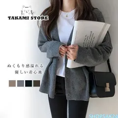 ニット カーディガン レディース 羽織 アウター 長袖 秋 ショート丈 薄手 シンプル カジュアル あったか 無地 前ボタ 大人 母の日 新作676676