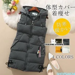 ベスト ロングベスト レディース 中綿ベスト ダウンベスト ロング コート ジャケット ジレ フード付き アウター 冬 ゆったり 暖かい 防寒676676