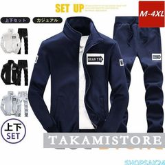 Item thumbnail for item 10868cf7-4dfb-45fc-8d28-a56deaba955f