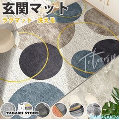 Item thumbnail for item c382c1e1-b90e-4533-9248-5b7ae3801156