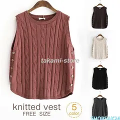 ニットベスト レディース ベスト Vネック トップス 無地 重ね着 定番 ニット カーディガン きれいめ ノースリーブ676676