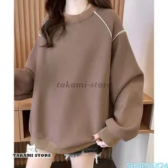 トレーナー レディーススウェット 裏起毛676676