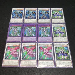 遊戯王 No.4243 字レア 沈黙のサイコマジシャン 静寂のサイコソーサレス サイキッカーオラクル メンタルクロスデーモン 各3枚 計12枚のサムネイル