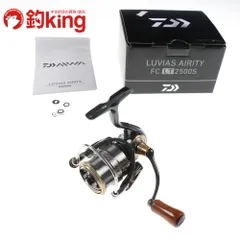 2025年最新】エアリティ 2500の人気アイテム - メルカリ