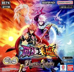 バトルスピリッツ 新品未開封 box 神攻勢力 バトスピ 16パック入 バトルスピリッツ 新品未開封 BOX 神攻勢力 バトスピ 16パック入