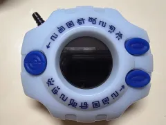 2025年最新】デジヴァイス2 ヒカリカラーの人気アイテム - メルカリ