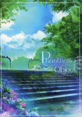【中古】アニメムック ≪設定資料集≫ 幻想牢獄のカレイドスコープ 公式設定資料集