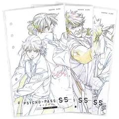 2026年最新】サイコパス 公式設定資料集 2の人気アイテム - メルカリ