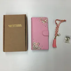 【4】24-050 AQUOS R8 SH-52D 花柄デコ　手帳型