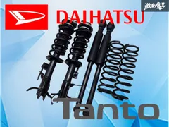 2025年最新】純正サス タントの人気アイテム - メルカリ