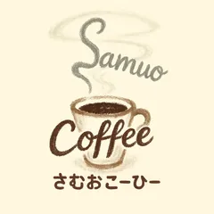 ☆新品 未使用 人類進化ベッド　　1150×1600×435 展示品 最終価格 人類進化ベッド01タイプ1150×1600×435