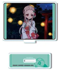 【新品】アクリルスタンド・アクリルパネル デザイン07.八尋寧々/B ミニアクリルスタンド 「TVアニメ 地縛少年花子くん2」