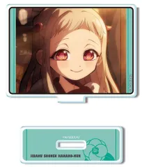 【新品】アクリルスタンド・アクリルパネル デザイン06.八尋寧々/A ミニアクリルスタンド 「TVアニメ 地縛少年花子くん2」