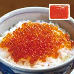 【冷凍※ショップ出品】紅鮭いくらしょうゆ漬け 250g×1パック 醤油漬け イクラ