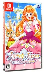 Switch/プリティ・プリンセス マジカルコーディネート