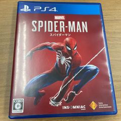 PS4 Marvel Spider-Man