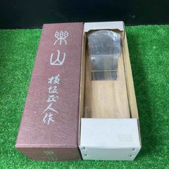 銀製 風鈴 銀座 山崎商店 田中貴金属工業 SILVER 工芸品 山崎謹製②