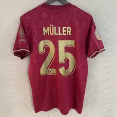 2025年最新】バイエルンミュンヘン ユニフォーム 125の人気アイテム