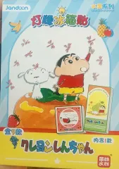 正規品 クレヨンしんちゃん ムードライト 冷感素材 マグネット