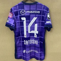 25/26 サンフレッチェ広島ホームサッカーユニホーム 14番 SATOSHI