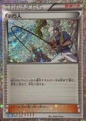 ポケモンカード　classic 新品未使用 Amazon.co.jp: 未開封 ポケモンカード Classic クラシック : おもちゃ