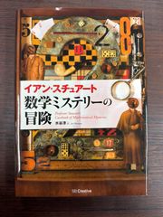 アンリミテッド・ハピネス CD20枚組 ※テキスト無し※ （ジョセフ