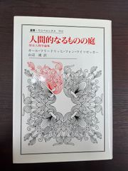 アンリミテッド・ハピネス/ジョセフ・マーフィーCD20枚セット アンリミテッド・ハピネス CD20枚組 ※テキスト無し※ （ジョセフ
