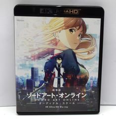[Blu-ray] 극장판 소드 아트 온라인 -오디널 스케일 - 4K Ultra HD Blu-ray