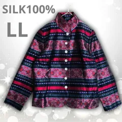 【即決ご希望額はコメントへ】 美品　シルク１００%　ジャガード　スタンドカラー　シャツ ジャケット　総柄　レッド系　マルチカラー　ＬＬ　マオカラー　民族調　エスニック　オリエンタル　アジアン　チャイナ　アラベスク　絹　金糸　光沢　高級　ヴィンテージ　レトロ