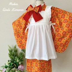 七五三 3歳 女の子 着物＆被布エプロンセット レトロ　オレンジ系／ハンドメイド