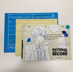 期間限定値下げ】響け!ユーフォニアム ピクトリアルレコード 原画集 京